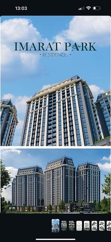 1 bedroom: 1 комната, 55 м² — 1