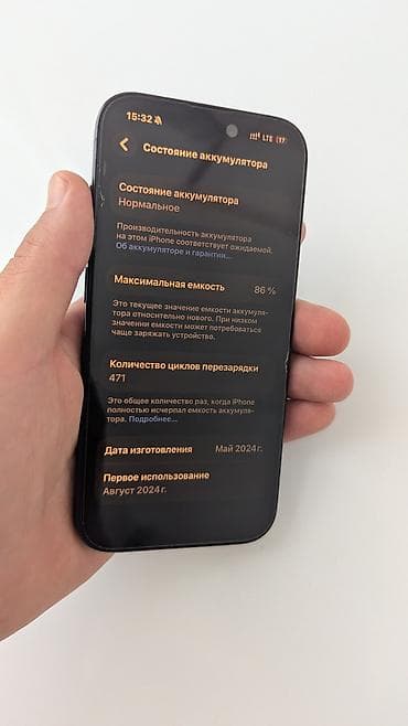 celeron n4500: IPhone 15 Pro, 256 ГБ, цвет Black Titanium. ПРОЦЕНТ БАТАРЕЙКИ — 1