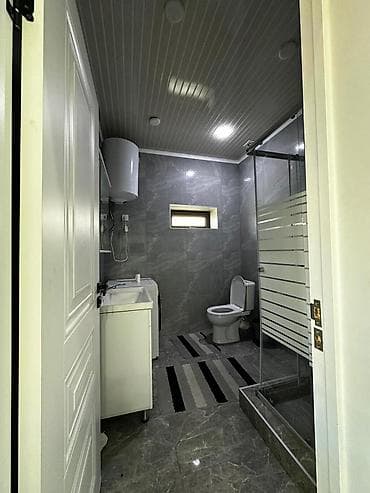 Иссык-Куль 2026: Иссык-Куль 2026 — 2