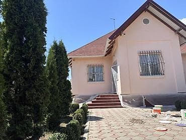 телефон редми 10 с: 🏢🏠🏫✨ БАРДЫК ИМАРАТТАРГА ПОБЕЛКА КЫЗМАТЫ! Үйүңүздү, квартираңызды же — 2