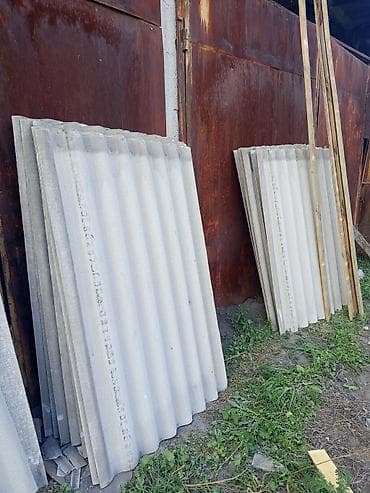 лежаки пляжные бу: Плоско-волнистый шифер (асбестоцементные листы) Шыйпыр сатылат бу — 1