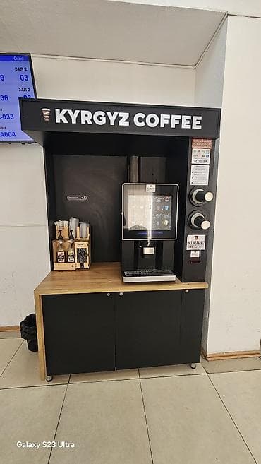 б у мебель шкаф: Кофейные стойки для продажи кофе с собой. Что это: - Компактные — 3