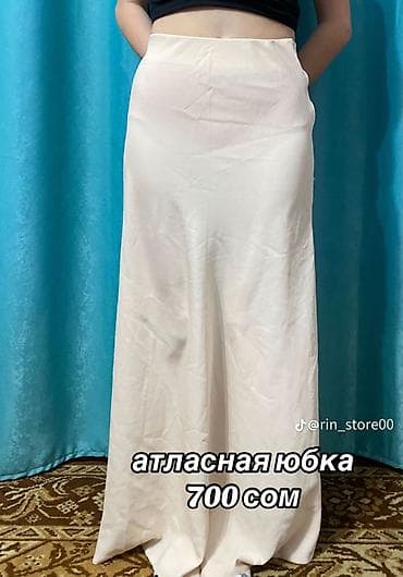 теннисные юбки: Юбка, Модель юбки: Теннисная, Мини, Атлас, Высокая талия — 1