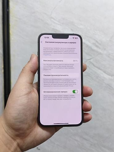 xs max iphone: IPhone 13 Pro, Б/у, 128 ГБ, Matte Space Gray, Чехол, 84 % — 3