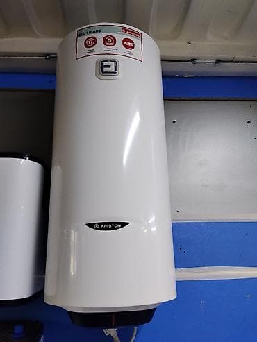 титана: Водонагреватель накопительный Ariston BLU1 R ABS - Тип: электрический — 1