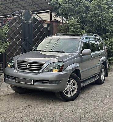 90: Lexus GX: 2005 г., 4.7 л, Автомат, Газ, Внедорожник — 2