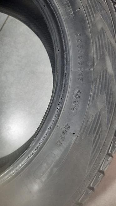 suv: Шины 225 / 65 / R 17, Зима, Легковые, Yokohama — 3