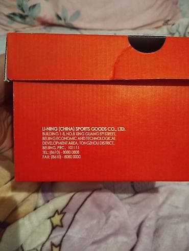 Мужская обувь: Кроссовки Li-Ning Flex, черные - Бренд: Li-Ning - Модель: Flex — 4