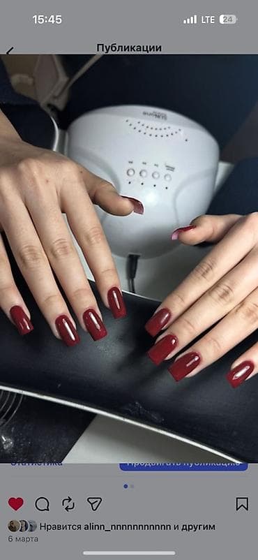 снят: Выравнивание, Дизайн, Наращивание ногтей, Маникюр, Консультация — 3