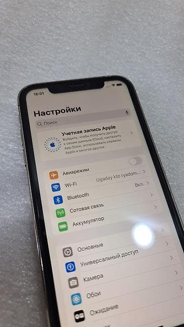 ipone xr: IPhone Xr, Б/у, 64 ГБ, Серебристый, 100 % — 6
