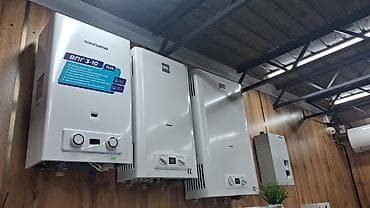 Дом и сад: Настенные газовые котлы MIZUDO и другие бренды — широкий выбор для — 3