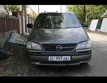 ford mondeo 2008: Opel Sintra: 1998 г., 2.2 л, Механика, Бензин, Минивэн — 3