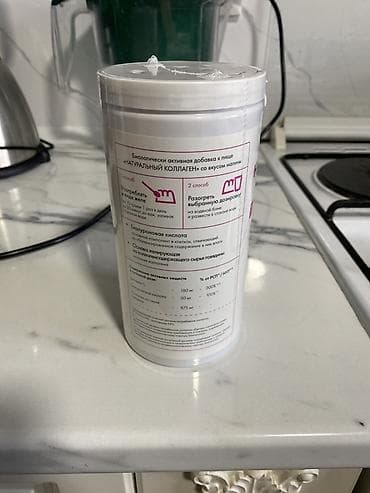 ami paris: Коллаген, Для улучшения кожи, Универсальный, Желе — 2