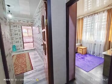 строка кж продажа квартир в бишкеке: 3 комнаты, 65 м², Индивидуалка, 1 этаж — 8