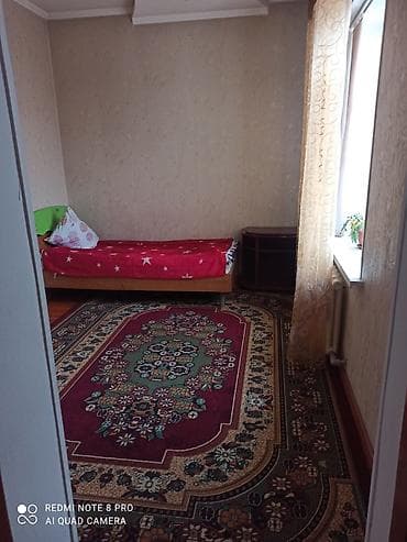 куплю особняк: Сдаётся 3 этажный Особнякпо суточно.Есть все условия для отдыха — 4