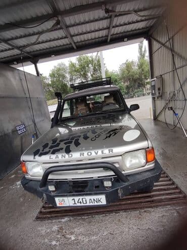 купить mark ii: Land Rover Discovery: 1994 г., 3 л, Автомат, Дизель, Жол тандабас — 5