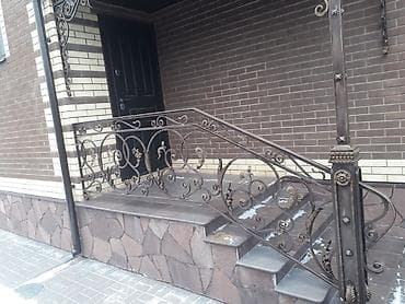 Үй жана бакча: Мангал Классикалык — 8