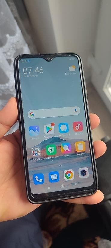 rtx 1660: Redmi, Redmi 8, Б/у, 32 ГБ, цвет - Красный, 2 SIM — 4