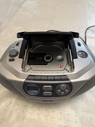 Портативный аудиоцентр Philips (boombox) - Проигрыватель — 3