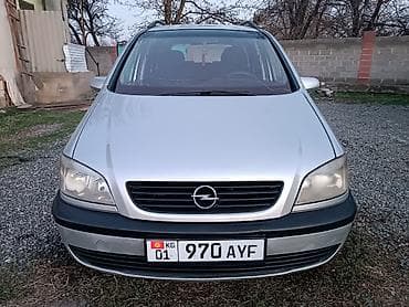 daf 2001: Opel Zafira: 2000 г., 1.8 л, Механика, Бензин, Минивэн — 2