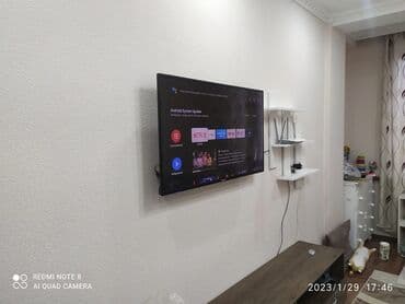 установка кондиционера бишкек цена: Качественная Профессиональная установка любой телевизор, любой — 8