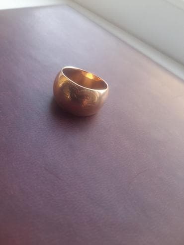 Кольцо, Проба 585, Женские, Без вставки, Советские (СССР), Б/у