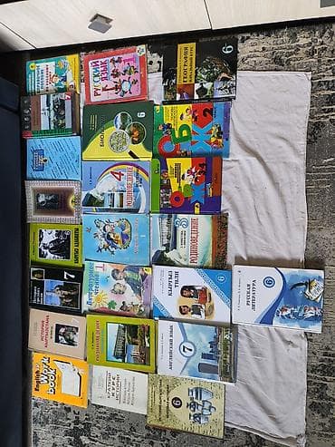 для школы: Подборка школьных учебников и пособий для 2–7 классов. Темы: русский — 3