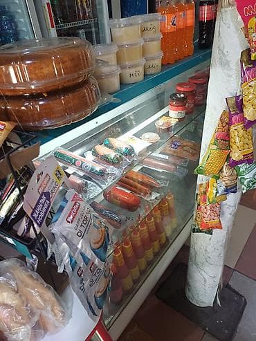 весы масса к: Продаётся комплект торгового оборудования для продуктового магазина — 2