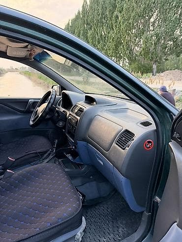 Продажа авто: Mitsubishi Space Star: 1998 г., Универсал — 6