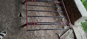 кел кел: Себет Рейлингдерге Болот — 2