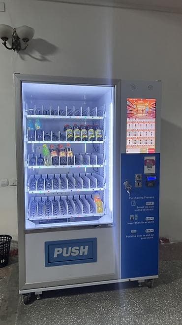 вендинговый апарат: Торговый автомат для напитков и снеков - Формат: универсальный — 5