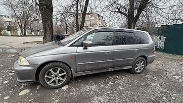 акп хонда одиссей: Honda Odyssey: 2000 г., 3 л, Автомат, Газ, Минивэн — 5