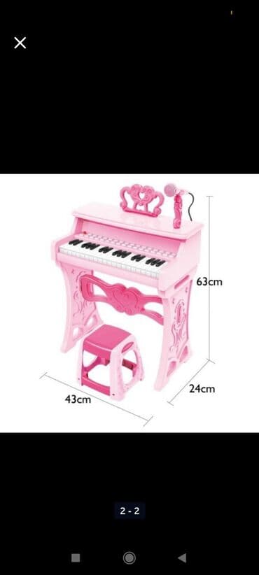 детское пианино синтезатор: Детский пианино со стульчиком и микрофоном 37 клавиш Подставка для — 2