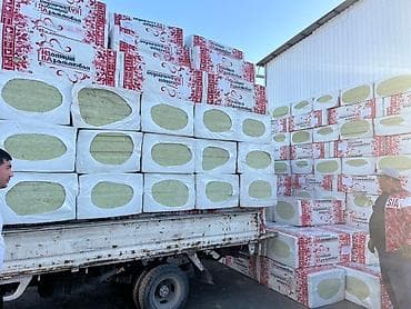 Утеплитель «Изоляция Дараланова» в упаковках. Предназначен для at lalafo.kg Утеплитель «Изоляция Дараланова» в упаковках. Предназначен для