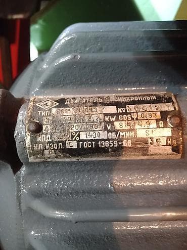 Циркулярка, фуганок, Фрезер и точило. Универсальный — 7