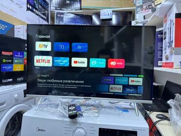 интересует: Телевизоры LED Skyworth 32STE6600 в элегантном сером корпусе с — 7