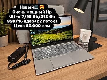 nintendo switch: Игровой, Новый, Intel Core i7 — 1