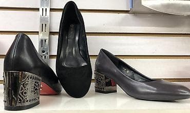 Распродажа!!! Туфли лодочки!!!