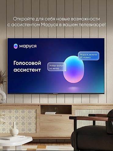бекер мышыктар: Создам оформление для вашего бренда/карточки маркетплейсов/Оформление — 9