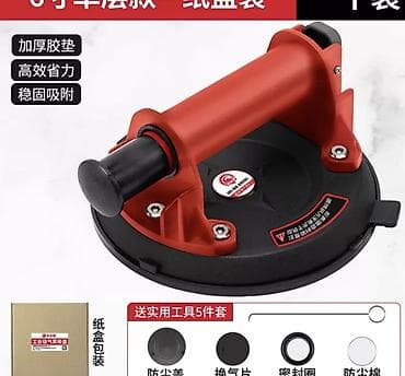 Ударные дрели: Вакуумная присоска с ручным насосом для переноса листовых материалов — 1