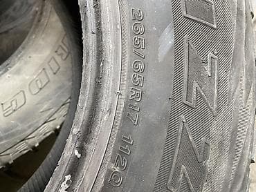 вентилятор на одиссей: Шины 265 / 65 / R 17, Зима, Комплект, Внедорожные (АТ/МТ), Bridgestone — 3