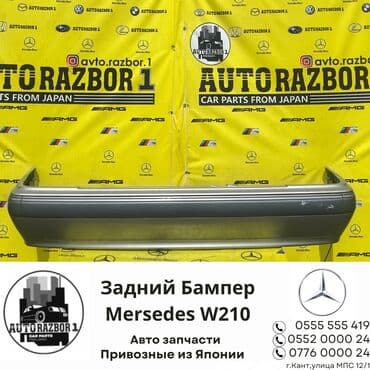 запчасти на мерседес w211 в бишкеке: Задний Mercedes-Benz, Б/у, Оригинал — 1