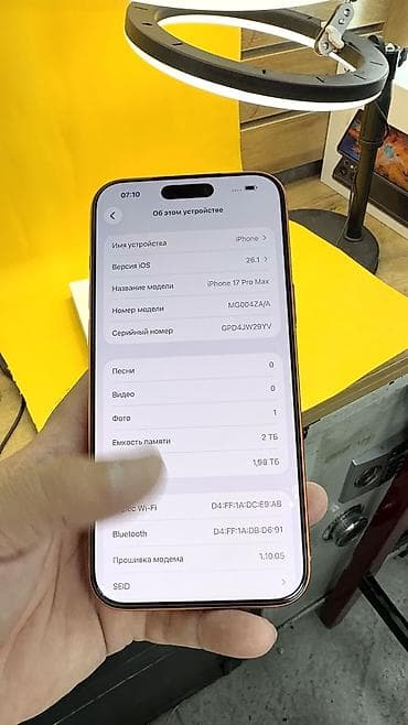 redmi note 8t 4pda: IPhone 17 Pro Max, Новый, < 16 ГБ, Коробка, 100 % — 9