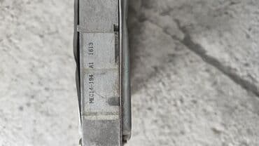 контроллеры raid adaptec: ЭБУ VQ35 de Мозги Электронный блок управления на Ниссан 350zдолжен — 4