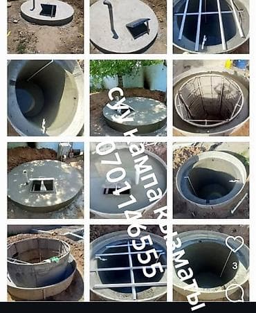 жби кольцо 1 м: Монолитный бетонный септик/накопительная емкость для частного дома — 4