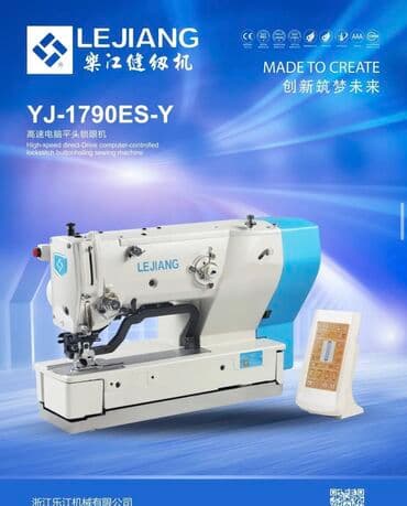 швейное оборудование в рассрочку: Кыргызское представительство китайского завода производителя Jack — 10