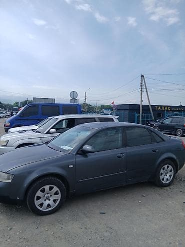 Audi: Audi A4: 2002 г., 2 л, Автомат, Бензин, Седан — 1