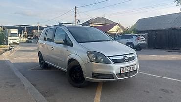 voya: Opel Zafira: 2006 г., Бензин — 2