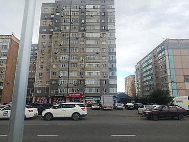 снять квартиру 3 комнаты: 1 комната, 34 м², 3 этаж — 2