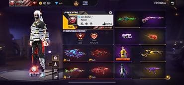 бесплатный iphone: Продажа игрового аккаунта Free Fire Основные данные: - Уровень — 1